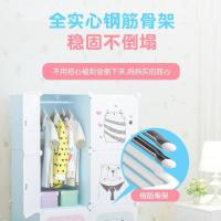 简易婴儿宝宝儿童衣柜女公主男多功能塑料收纳柜子架储物衣橱塑料