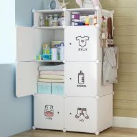 专用儿童衣柜储物柜多格收纳玩具柜小衣柜挂衣柜宿舍出租公寓柜子