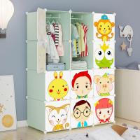 儿童衣柜卡通小孩简易经济型男孩女孩组装储物收纳柜婴儿宝宝衣橱