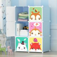 卡通衣柜简易书架儿童宝宝婴儿储物柜玩具衣物整理收纳柜子经济型