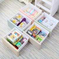 大号加厚收纳箱抽屉式儿童玩具整理柜塑料宝宝衣柜婴儿储物柜环保