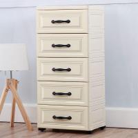 特大号加厚欧式收纳柜抽屉式儿童衣柜宝宝玩具整理柜子婴儿储物柜