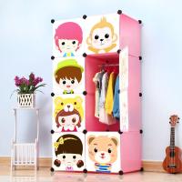 环保组装儿童衣柜卡通婴儿收纳塑料储物柜小孩衣橱宝宝储物收纳柜