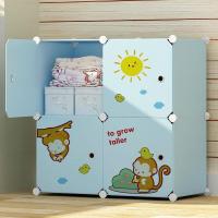 简易儿童收纳衣柜塑料自由组合放宝宝衣服的柜子婴儿整理储物柜子