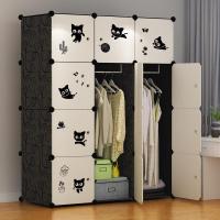 衣柜简易布组装储物收纳柜子家用折叠布艺衣橱儿童简约现代经济型