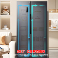 容声609升双开门对开门电冰箱家用一级能效风冷无霜变频节能超薄大容量BCD-609WD11HP