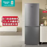 海信小冰箱170L家用二门两门小型三级能效双开门租房用小户型家电BCD-170VK1FQ