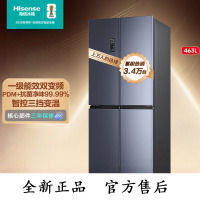 海信冰箱 463升四开门冰箱一级能效十字门一级节能无霜冰箱家用 BCD-463WMK1DPJ