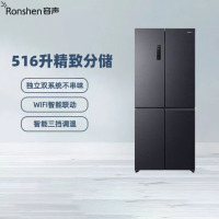 容声516L双净双系统十字双开四门家用无霜嵌入冰箱BCD-516WD1FPA双净灰