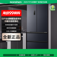 容声526升双净双系统法式多门四开门电冰箱家用一级能效风冷无霜节能大容量BCD-526WD1MPA灰