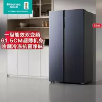 海信(Hisense)冰箱双开门冰箱一级能效无霜超薄冰箱大容量556升变频电冰箱家电 BCD-556WFK1DP