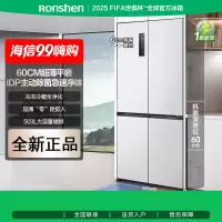 容声IDP净味503pro法式多门四开门超薄零嵌入式电冰箱家用一级节能效无霜 BCD-503WD15MPQLA白