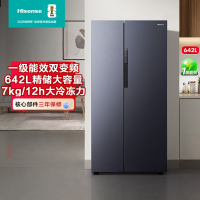 海信冰箱 642升对开门冰箱双开门大容量一级变频风冷无霜家用电冰箱 BCD-642WFK1DP