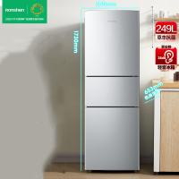 容声 BCD-249WD1N 249升三开门小电冰箱家用小型风冷无霜节能低噪出租房宿舍小户型迷你不占地