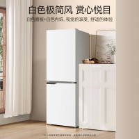 美菱冰箱 BCD-181LCR2X 181升两门二门双开门家用冷藏冷冻小冰箱节能宿舍租房节能