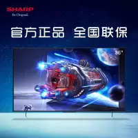 夏普电视 86英寸 C86GL6500A 120HZ高刷 杜比视界 3+64GB 远场语音4K高清全面屏液晶游戏电视