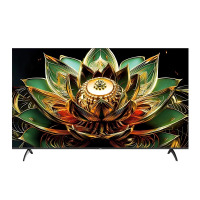 创维65H5F Pro 超能Mini光芯 超画广角屏144Hz高刷 节能Pro 4+64G