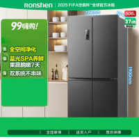 容声506升四开门十字对开双系统双循环一级能效变频风冷无霜家用冰箱 BCD-506WD11FP