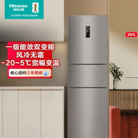 海信(Hisense)251升一级能效小冰箱小型一级节能无霜冰箱家用三开门 BCD-251WYK1DPJ