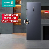 海信(Hisense)240升立式冰柜 变频一级能效风冷无霜冷柜 母婴母乳冷藏冷冻抽屉式单门冰箱BD-240WPVUT
