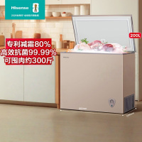 海信200L减霜冰柜家用商用小型冷柜 冷藏冷冻转换 一级能效卧式冰箱 BD/BC-200ZNUB