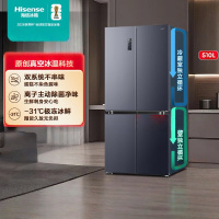 海信小榴莲510冰箱四开门十字门冰箱双系统除菌净味一级能效冰箱 BCD-510WMK1DPV