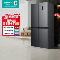 海信516升冰箱十字门四开门家用一级节能节能风冷无霜家电 BCD-516WMK1DP