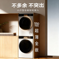 海信 WF100A6Q+DG100M5S 10公斤滚筒洗衣机+热泵烘干机 健康活水洗 银离子除菌