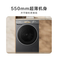 海信 WF100M5S-H 滚筒洗衣机全自动10公斤大容量M5S-H一级能效1.15洗净比直驱电机