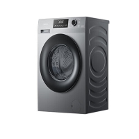 海信(Hisense) WD120A1Q-7滚筒洗衣机全自动 12公斤超大容量洗烘一体超薄高洗净比活水洗除菌洗