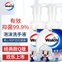 威露士 泡沫抑菌洗手液健康呵护Q版300ml*2瓶
