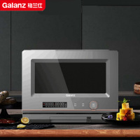 格兰仕微蒸烤一体机G10Q26ESXLRIIV-RL(S0)