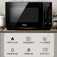 格兰仕(Galanz)最新品不锈钢微波炉家用变频一级光波炉微蒸烤下拉门R6A 变频 不锈钢