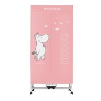 艾美特干衣机HG10-K1