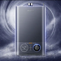 万和热水器JSQ37-20ML3