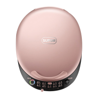 苏泊尔(SUPOR) JD30R71 电饼铛家用多功能双面加热煎烤机烙饼机下盘可拆卸深烤盘