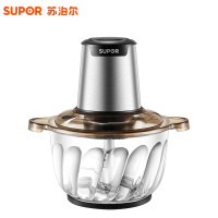 苏泊尔（SUPOR）绞肉机2L家用料理机宝宝婴儿辅食机迷你多功能电动搅拌机小型碎肉机绞馅机JRD01-300