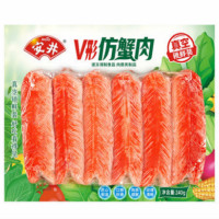 安井V型仿蟹肉锁鲜装240g(预售)