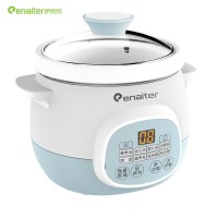 伊莱特电炖锅ED-30E05