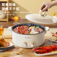 伊莱特5升鸳鸯锅电火锅HG-50J9(22)