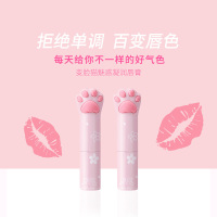 [中国台湾]变脸猫UNICAT魅惑凝润唇膏2.8g丰盈保湿天然樱花植萃温和滋润清爽不沾杯