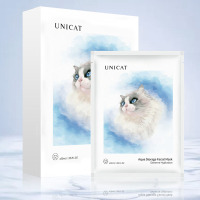 unicat变脸猫水润果冻面膜女补水保湿收缩毛孔柔嫩肌肤抗氧化衰老