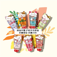 UNICAT变脸猫樱花香护手霜40ml秋冬季防干裂滋润保湿补水不油腻便携乳木果檀木蓝风铃玫瑰茉莉依兰香