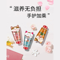 变脸猫护手霜秋冬不油腻嫩白便携小巧随身保湿滋润补水清爽套盒女40ml*3支