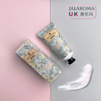 [嘉乐玛]樱花烟酰胺凝萃馥郁滋养护手霜50ml保湿冬季缓解干燥便携