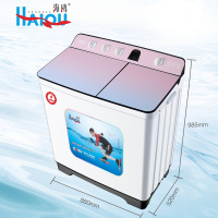 海鸥半自动双缸洗衣机XPB140-1401SBD星云粉(14公斤塑桶动平衡)特价机