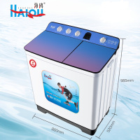 海鸥半自动双缸洗衣机XPB140-1401SBD星云蓝(14公斤塑桶动平衡)特价机