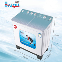 (国补)海鸥半自动双缸洗衣机XPB125-1259SBD薄荷渐变(12.5公斤塑桶动平衡)6970954521323