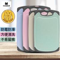 小麦秸秆菜板切菜板家用实木防霉砧板水果塑料案板厨房用品 大号 40*24*0.8cm