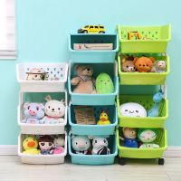 厨房置物架蔬菜收纳筐果蔬落地多层储物架收纳架菜篮菜筐碗架